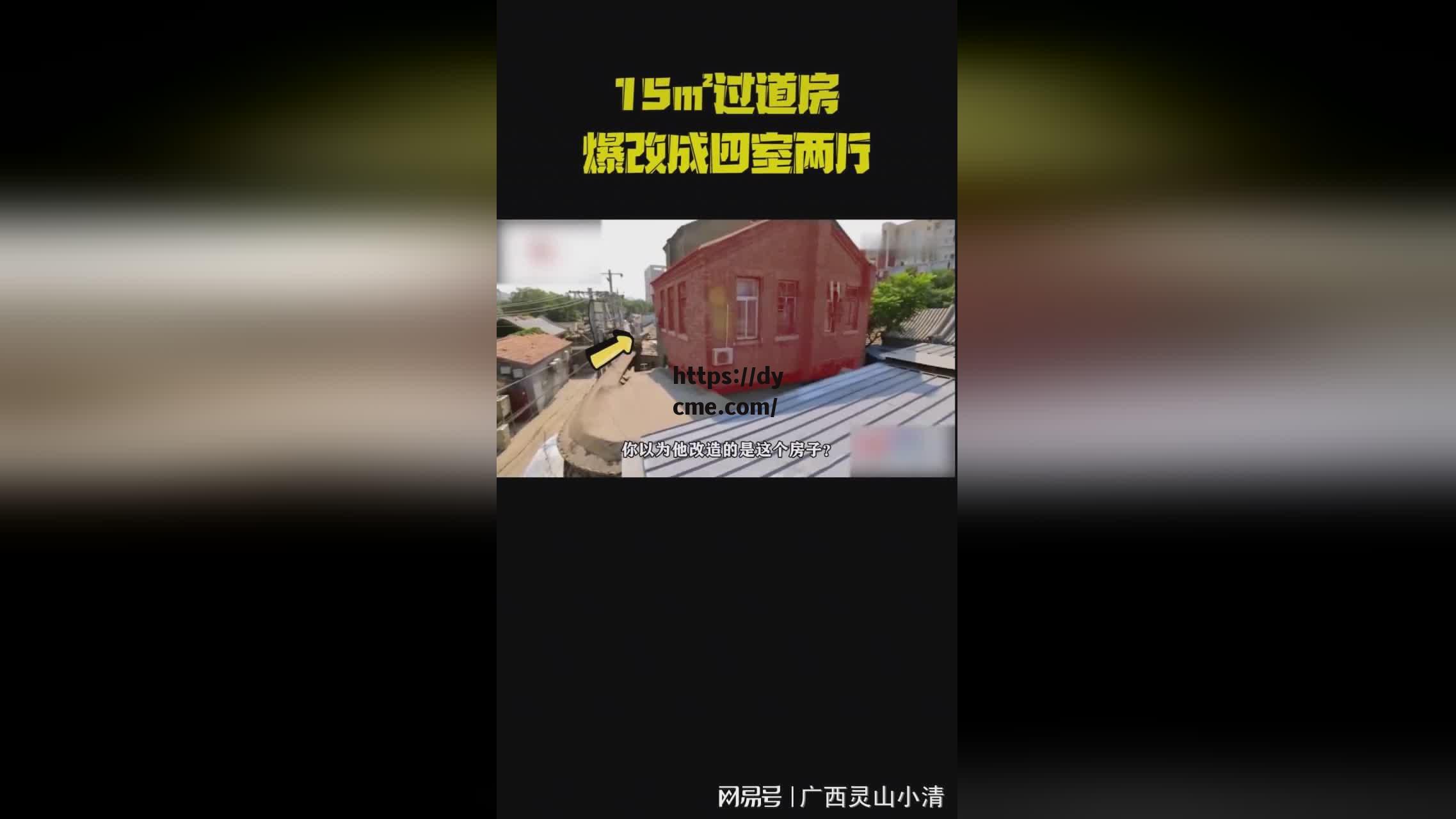 17c起草爆料(17C起草官网登录步骤) 17c起草爆料(17C起草官网登录步骤)