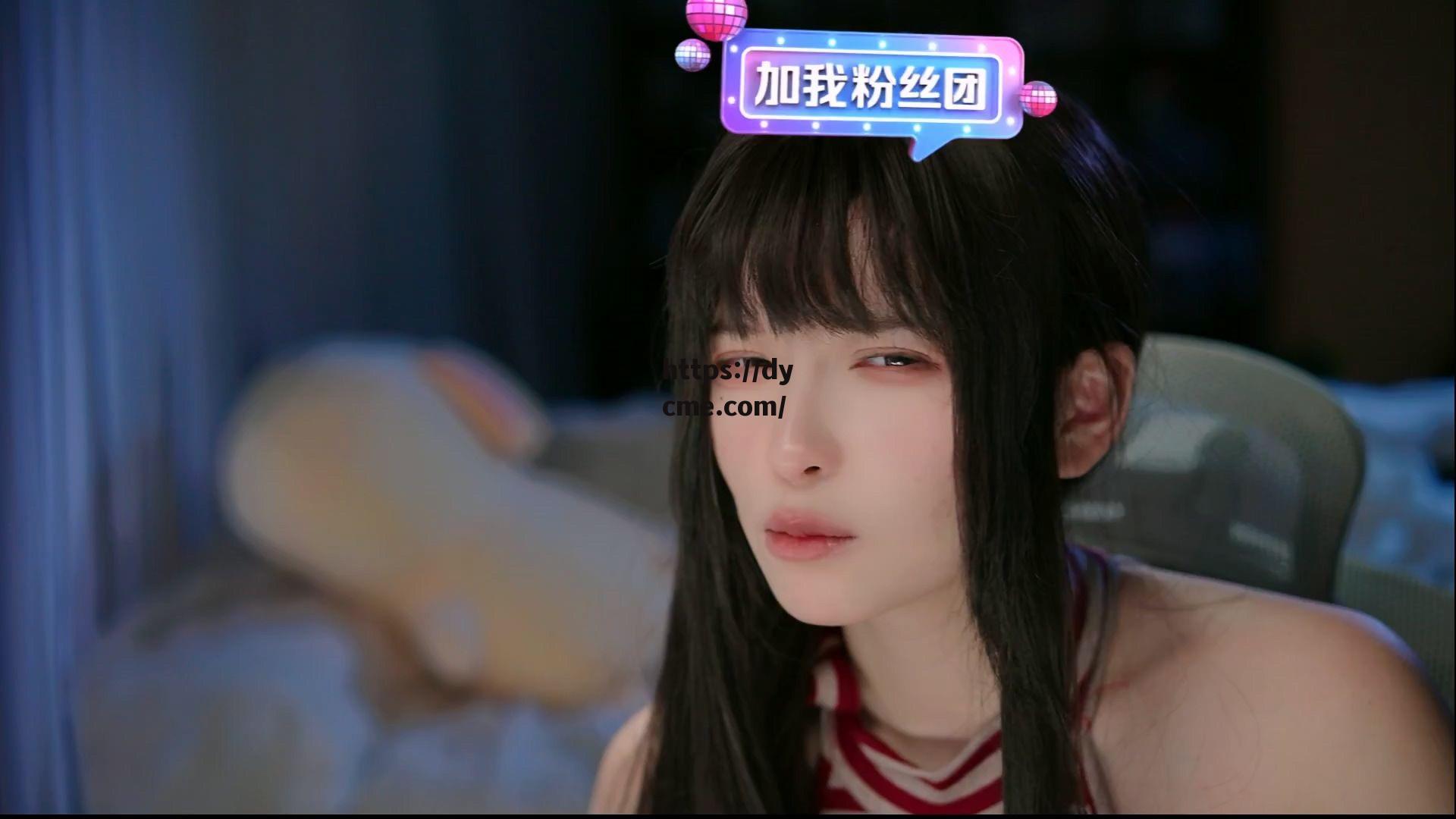 兔娘老师黑料在线看的简单介绍 兔娘老师黑料在线看的简单介绍