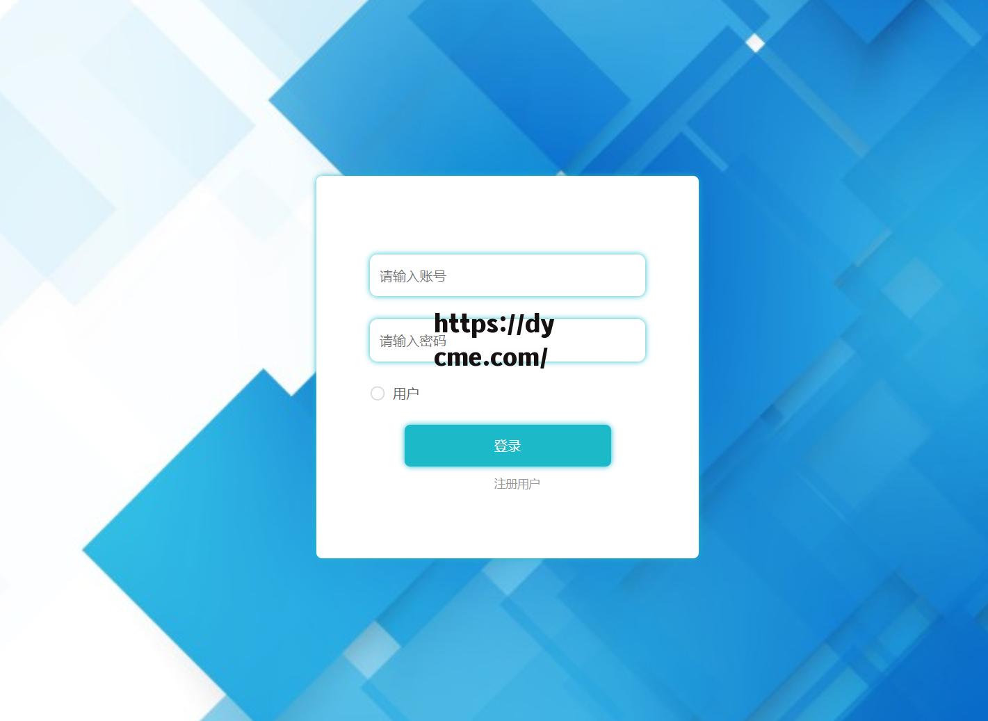 17c永久登录网站(17c在线观看最新电视剧) 17c永久登录网站(17c在线观看最新电视剧)