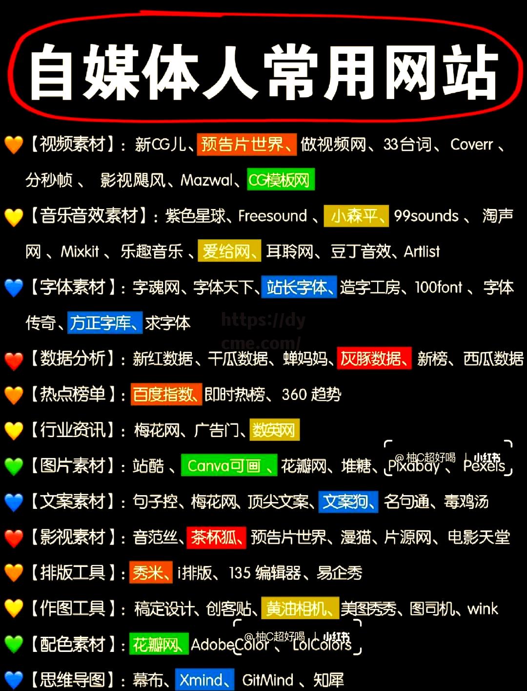 17c永久登录网站(17c在线观看最新电视剧) 17c永久登录网站(17c在线观看最新电视剧)