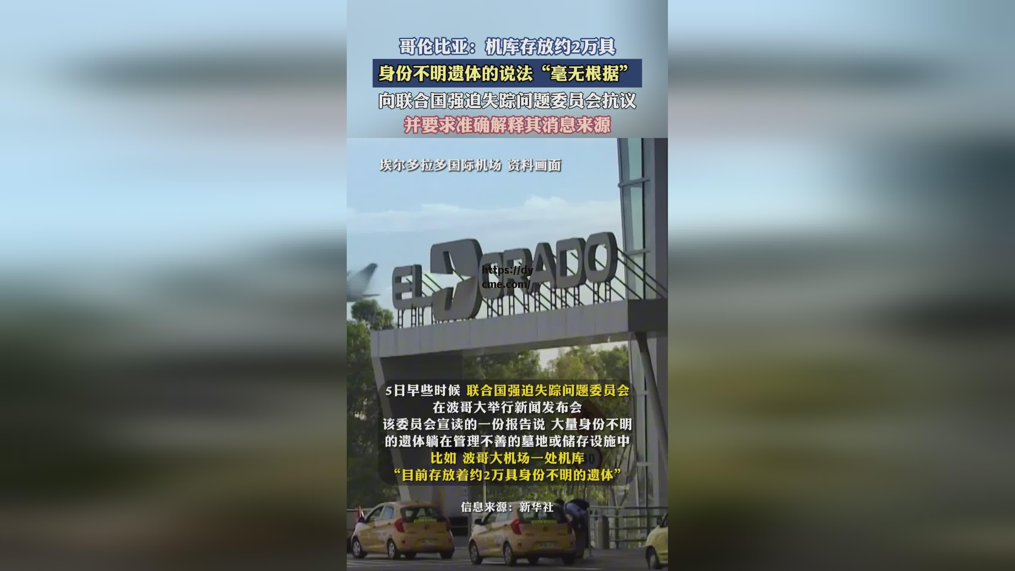 包含www.17c.com网的词条 包含www.17c.com网的词条