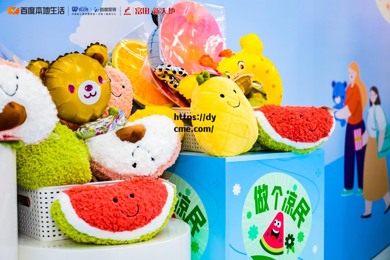 52今日吃瓜大瓜fun的简单介绍