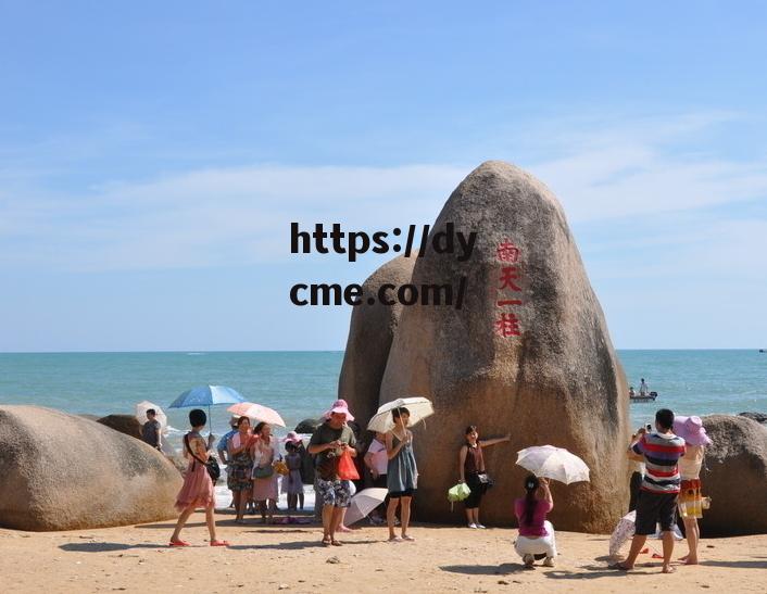 国产吧海角(国产海利亚最新消息) 国产吧海角(国产海利亚最新消息)