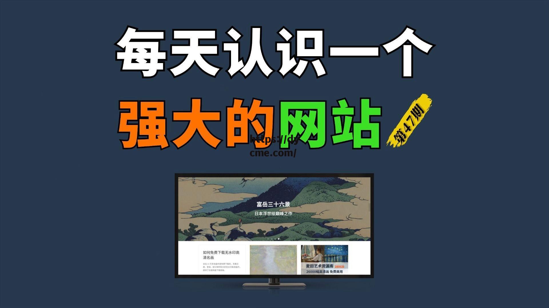 mdapp0.3tv(mdapp01t官网进入) mdapp0.3tv(mdapp01t官网进入)