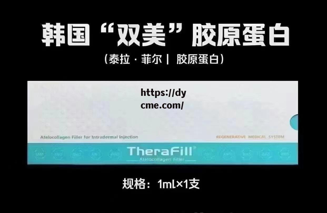 fill研究免费入口中文版(feline研究) fill研究免费入口中文版(feline研究)