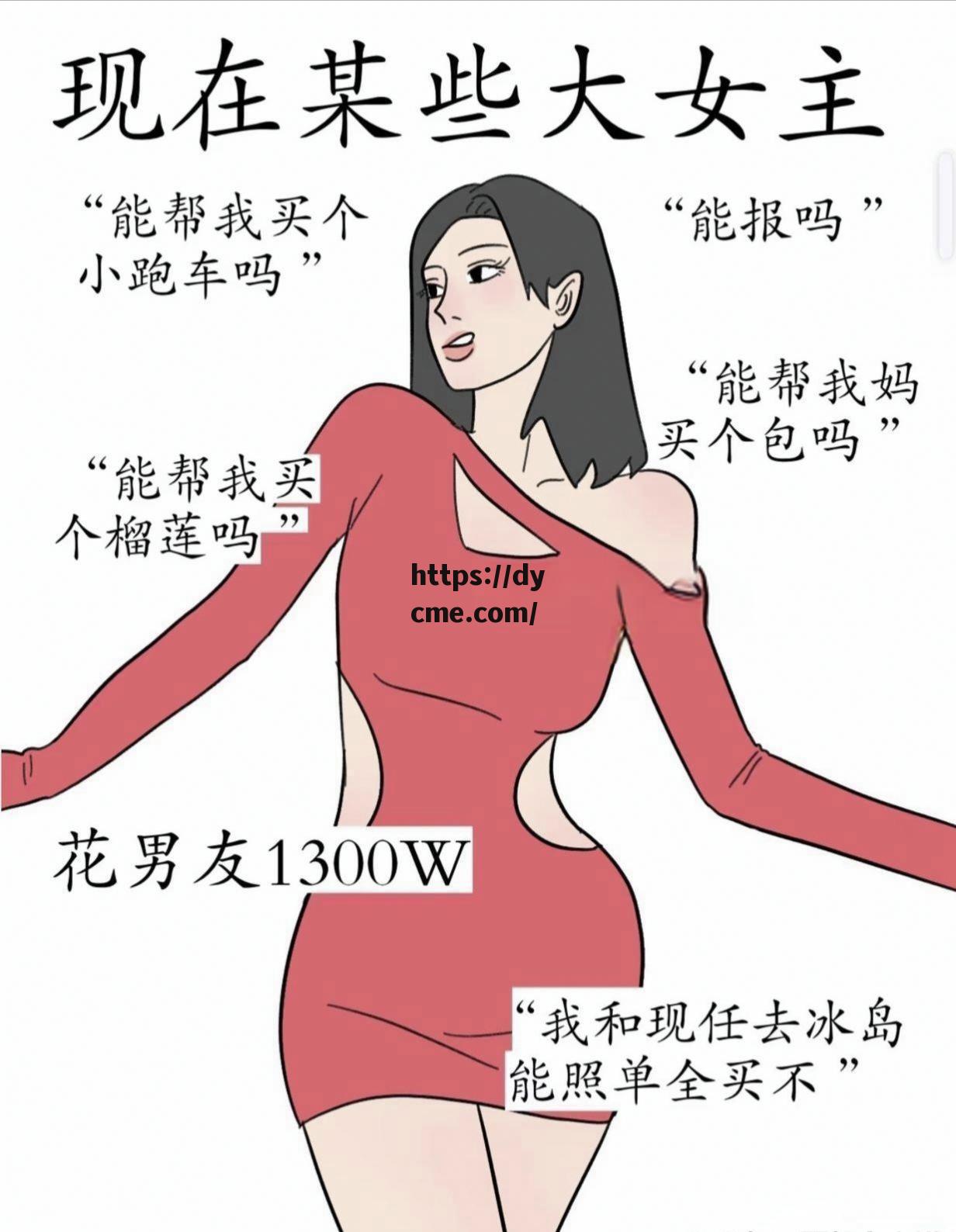 51黑料反差裱的简单介绍