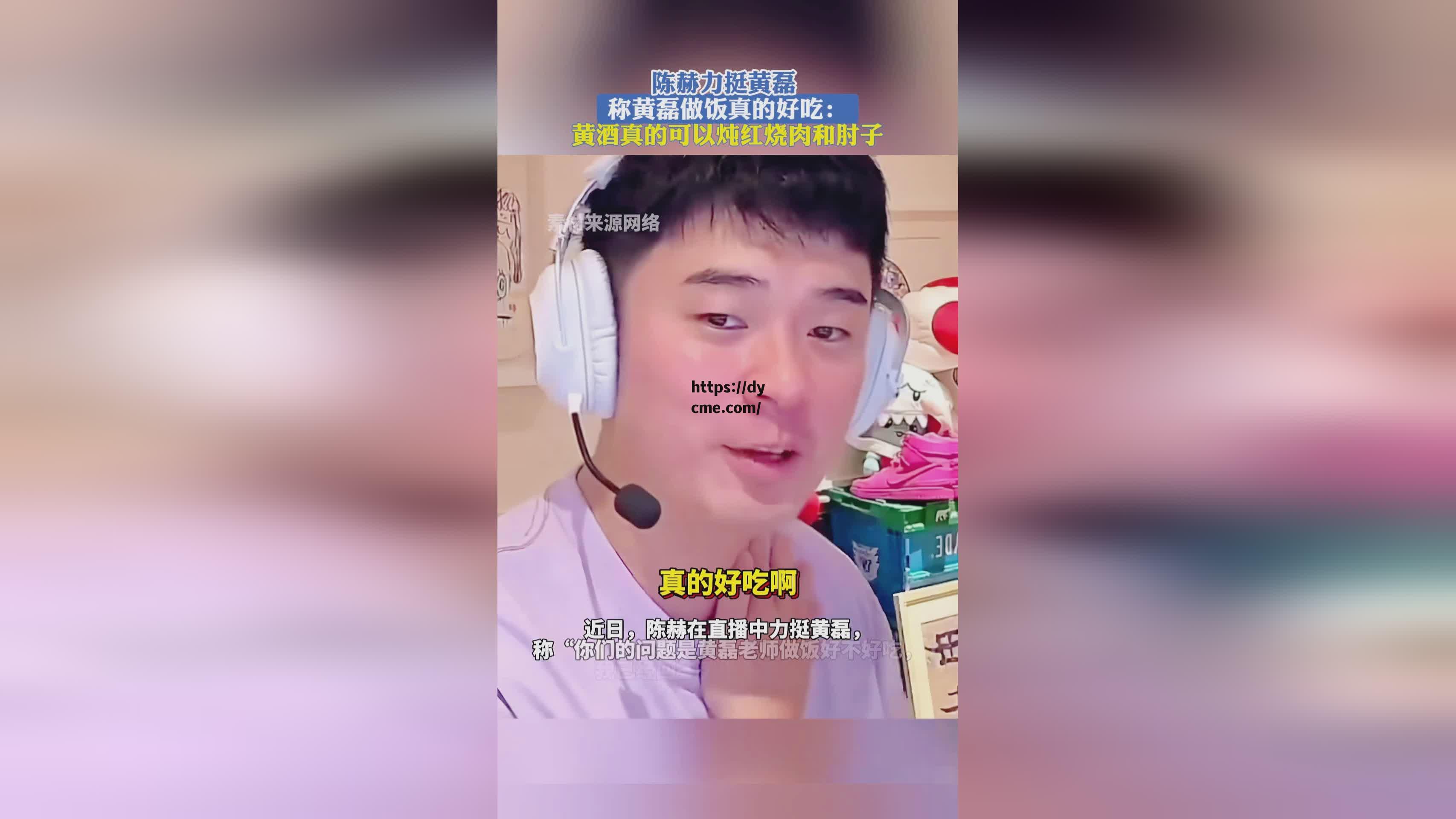 吃瓜网永久在线入口(吃瓜网永久官网998su) 吃瓜网永久在线入口(吃瓜网永久官网998su)