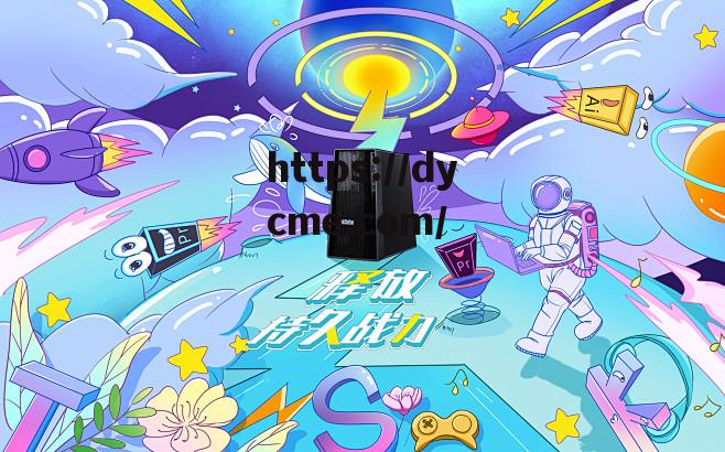 星空无限在线观看免费完整观看星空无限的简单介绍