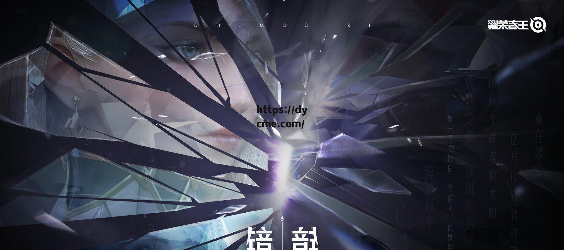 关于天美传网页版在线看的信息 关于天美传网页版在线看的信息