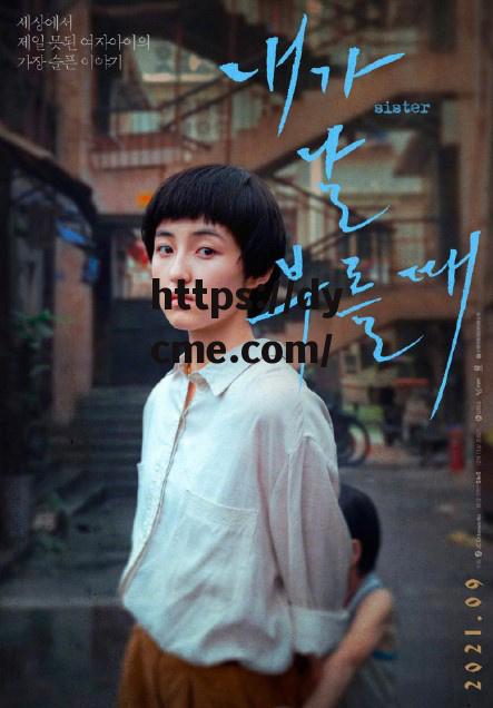 宣宣电影网xuantop(宣宣电影网xuanxuan2023最新消息) 宣宣电影网xuantop(宣宣电影网xuanxuan2023最新消息)