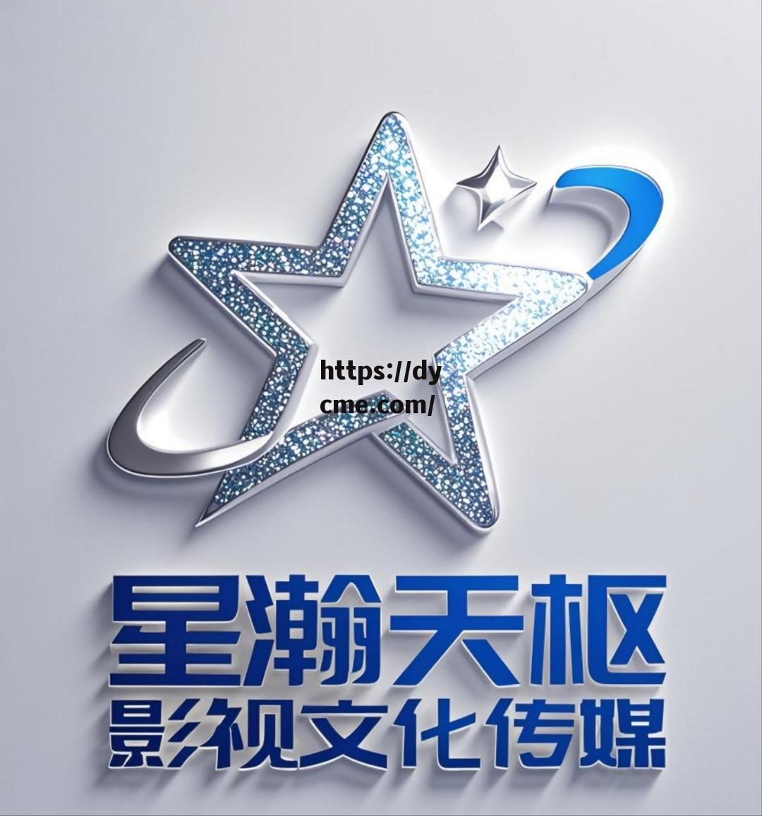 天美传奇传媒官方网站(天美传奇传媒官方网站下载二维码) 天美传奇传媒官方网站(天美传奇传媒官方网站下载二维码)