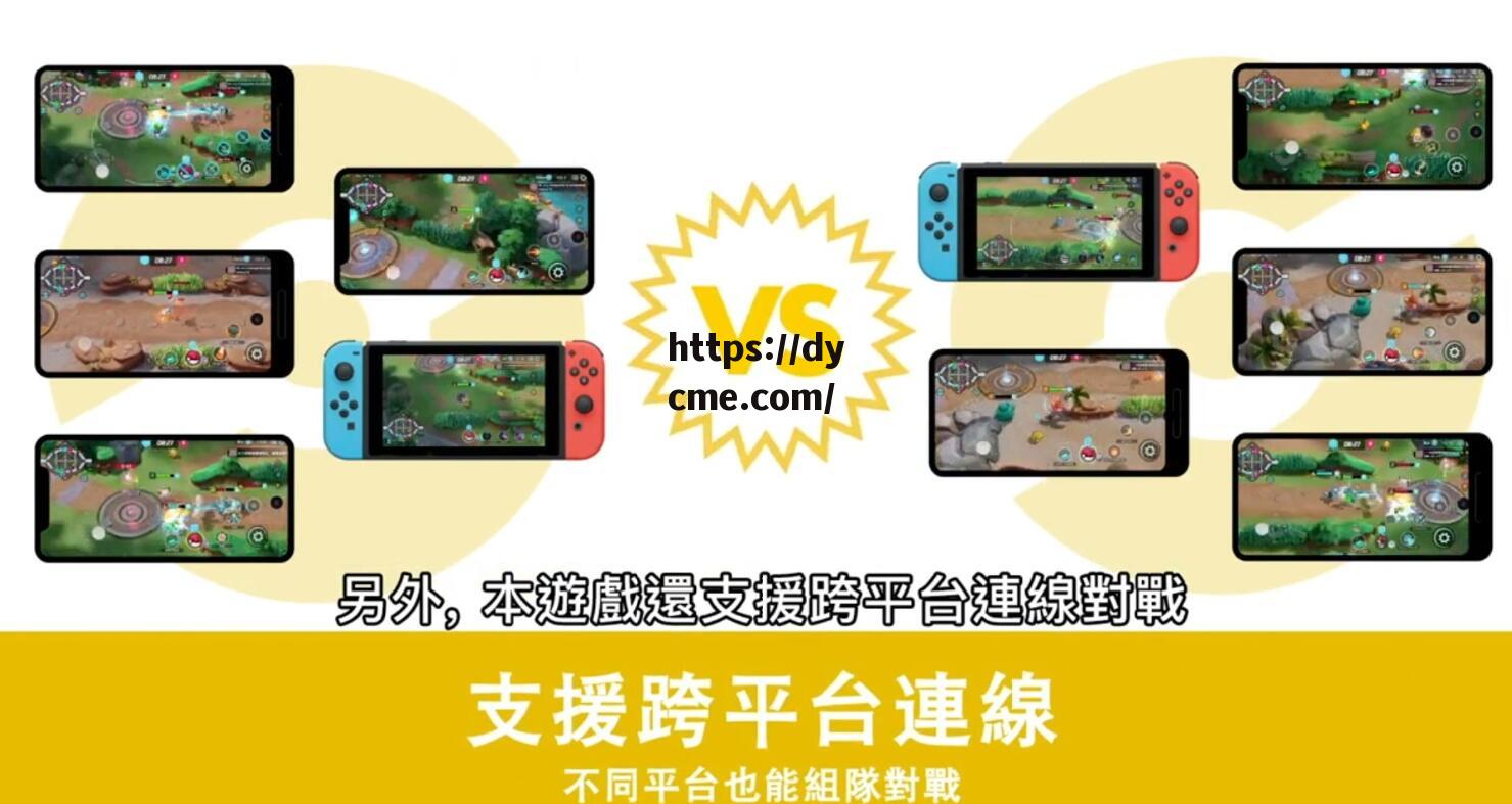 天美传奇传媒官方网站(天美传奇传媒官方网站下载二维码) 天美传奇传媒官方网站(天美传奇传媒官方网站下载二维码)