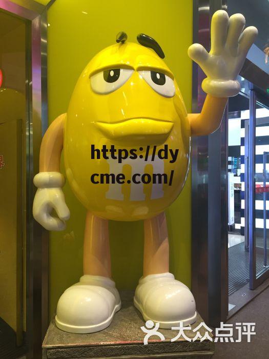 包含m豆传媒的免费版完整免费版的词条