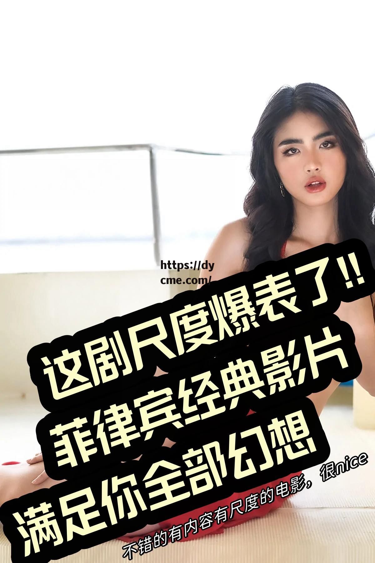 欧洲最大无人区免费在线看(世界最大的无人区在哪里)