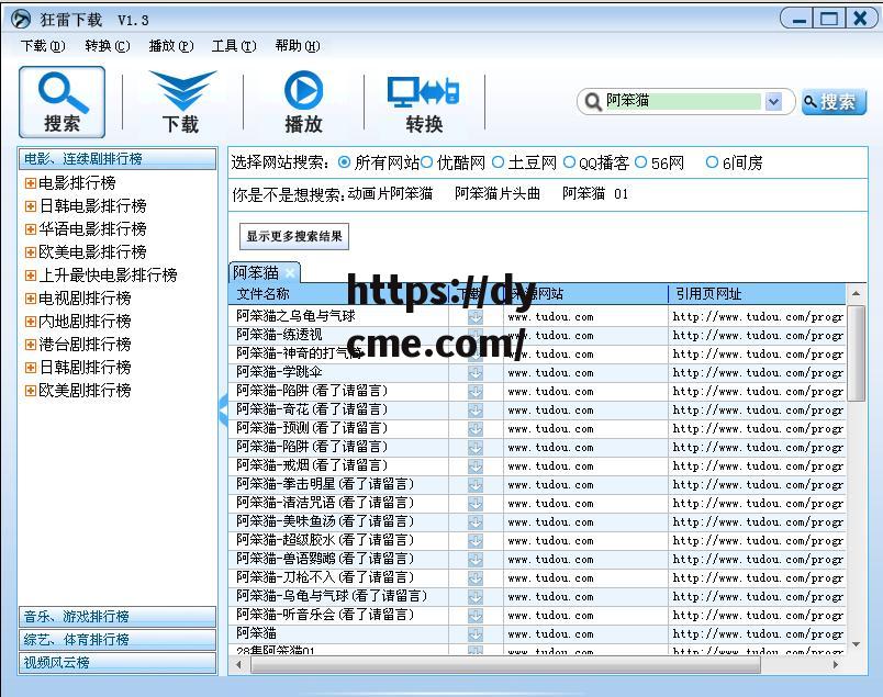 关于17网站免费在线看网页在线看网页版网页的信息