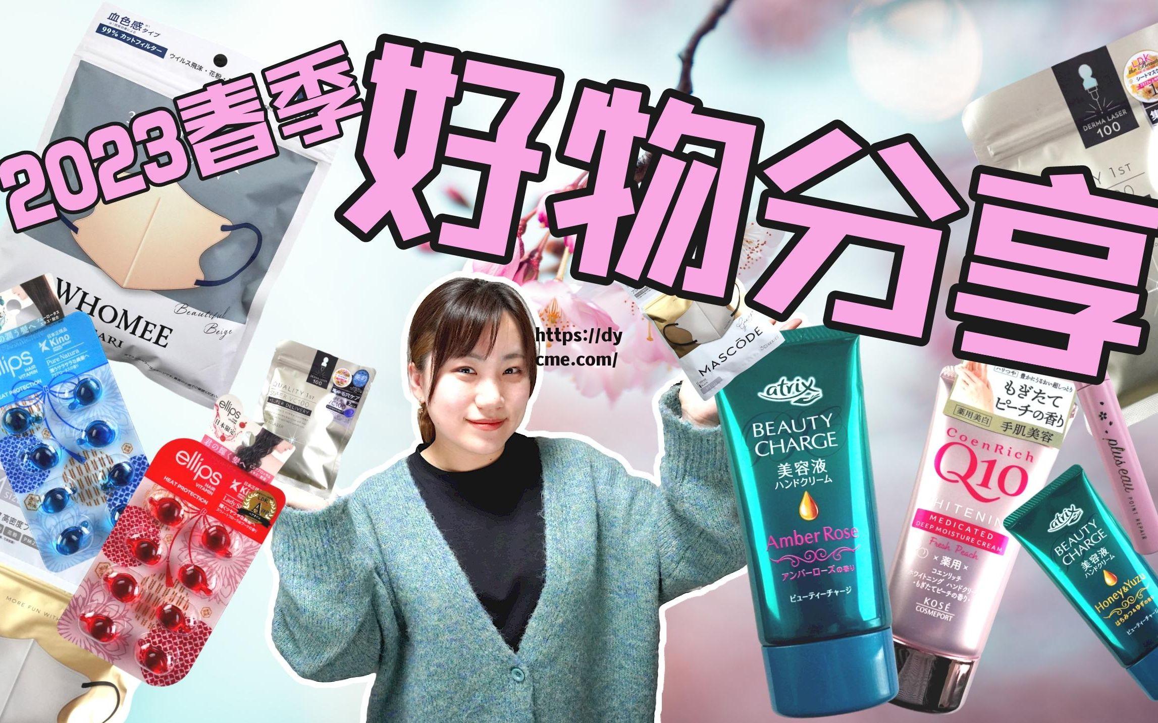 包含精品免费产品日亚韩三区精品的词条 包含精品免费产品日亚韩三区精品的词条