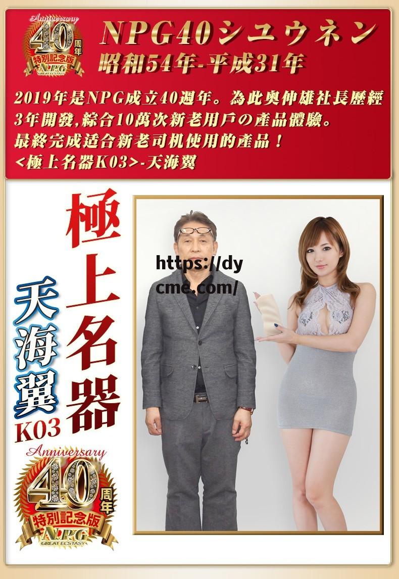 包含精品免费产品日亚韩三区精品的词条 包含精品免费产品日亚韩三区精品的词条