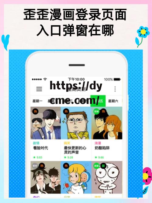 91今日吃瓜入口(三国大时代4全修改版)