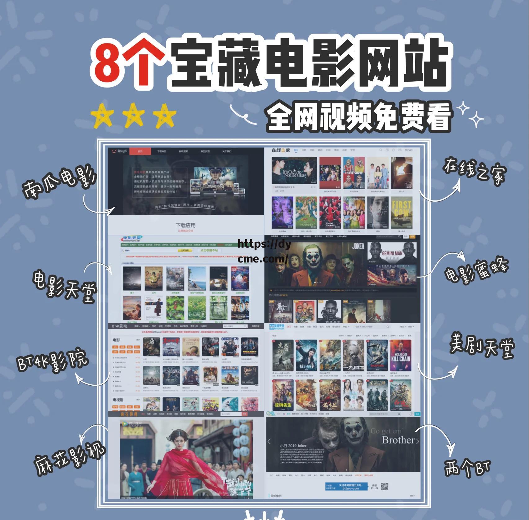 豆传媒剧mv入口_fill研究免费入口中文版_京东影业影视传媒在线看_hxcpp研究所实验室入口欢迎您(日网友声讨高市早苗错误言论) 豆传媒剧mv入口_fill研究免费入口中文版_京东影业影视传媒在线看_hxcpp研究所实验室入口欢迎您(日网友声讨高市早苗错误言论)