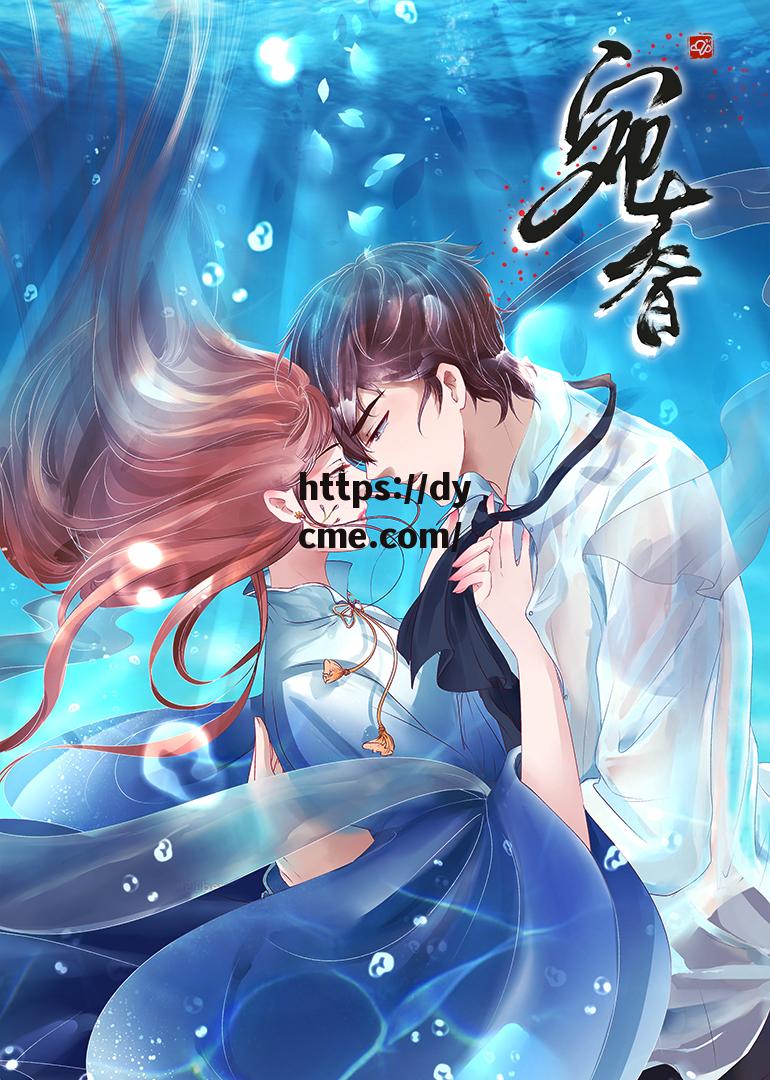 re05回家视频免费在线观看(re0第一季樱花动漫) re05回家视频免费在线观看(re0第一季樱花动漫)