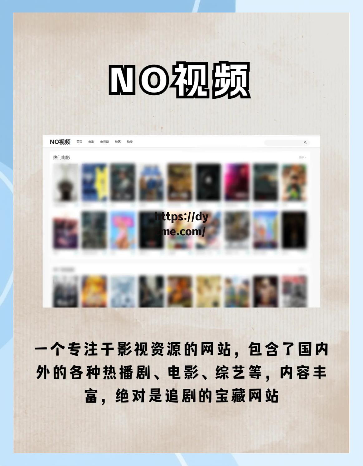 包含豆传媒剧mv入口_yy8848免费影院_情感咨询师_99精品传奇网站免费二区的词条 包含豆传媒剧mv入口_yy8848免费影院_情感咨询师_99精品传奇网站免费二区的词条