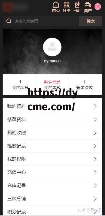 madoushiping(mysingingmonsterswiki)