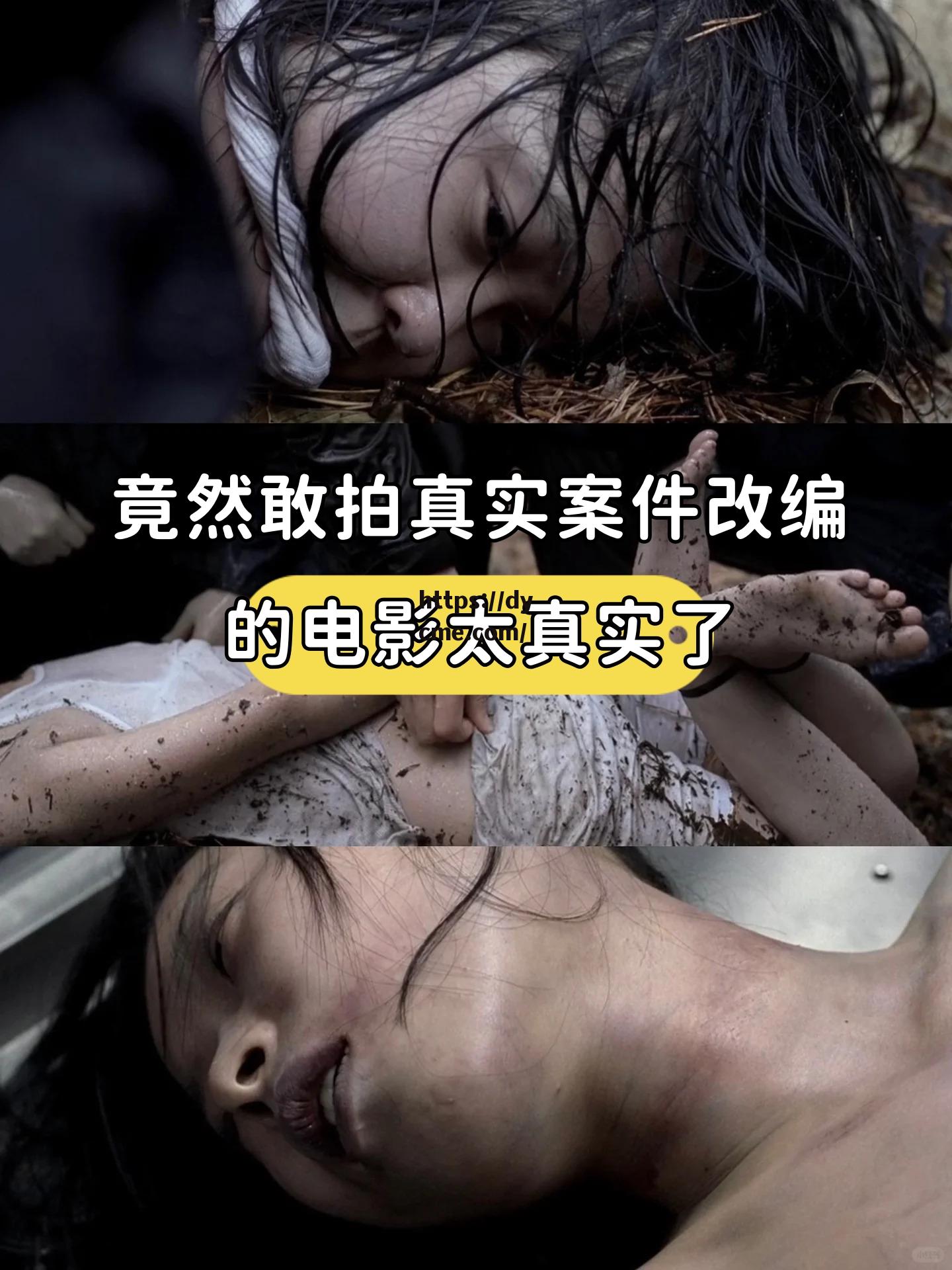 今日黑料在线观看视频(黑料价格今日价格)