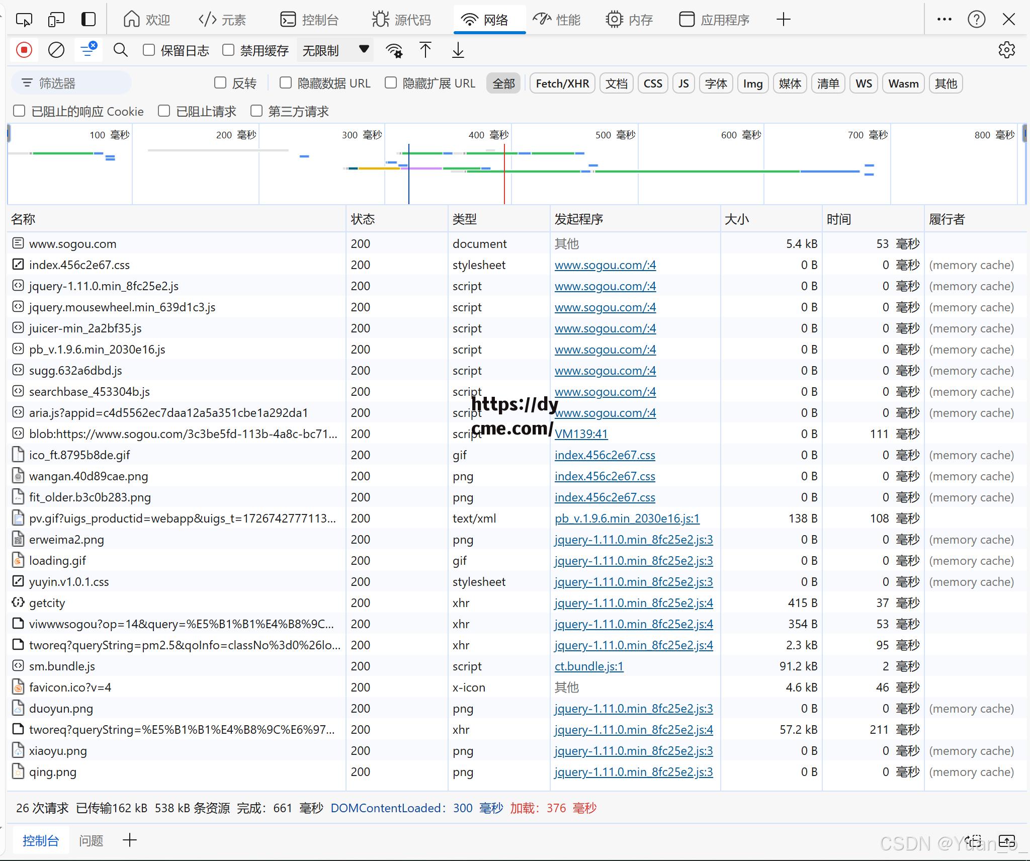 17C·WWW(17网站官网首页进入免费网站在线看网页版吧)