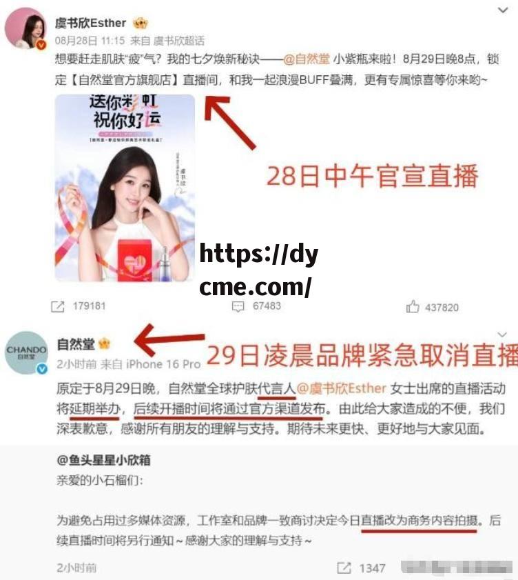 包含78黑料不打料的词条