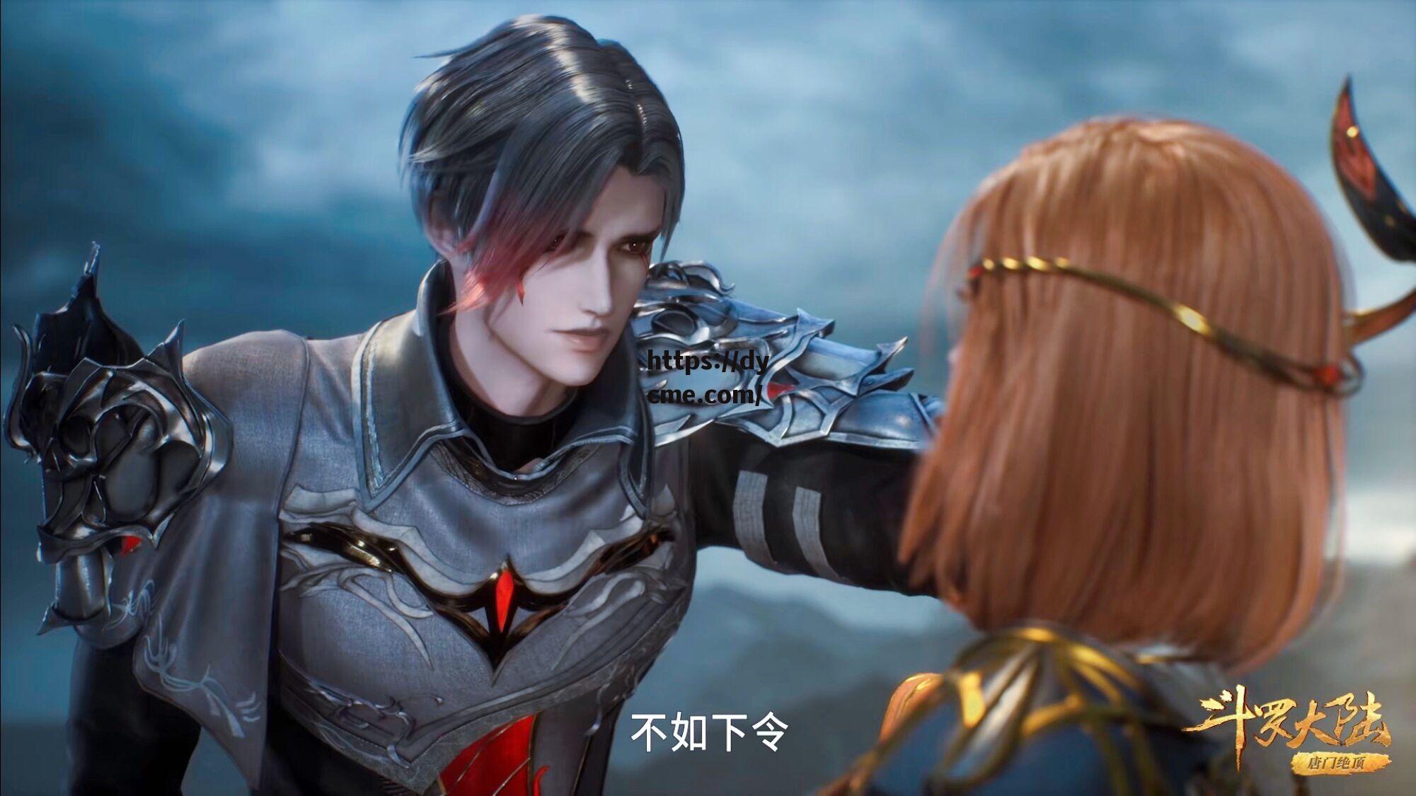 斗破之邪神的浮虐(斗破之邪帝降临小说)