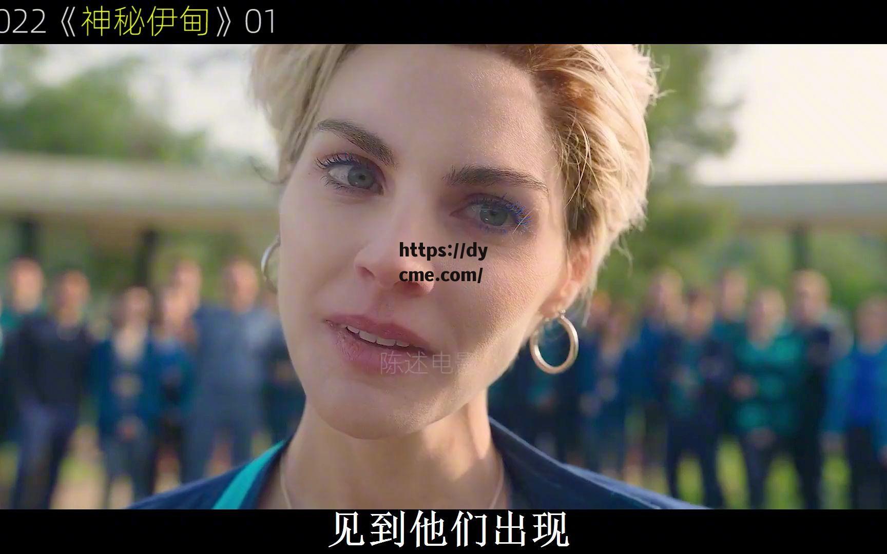 伊甸园2022在线永久入口免费(伊甸园公司官网)