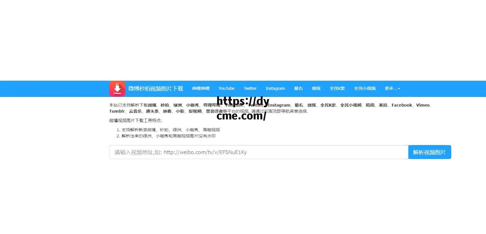 www17c.com网站(www17ccn登录入口网页版)