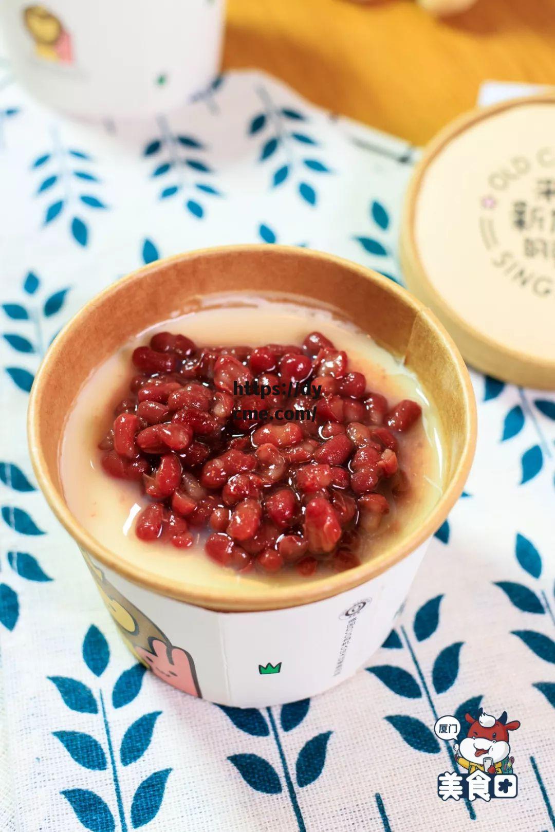 豆花网站免费观看中文版(豆花花图片)