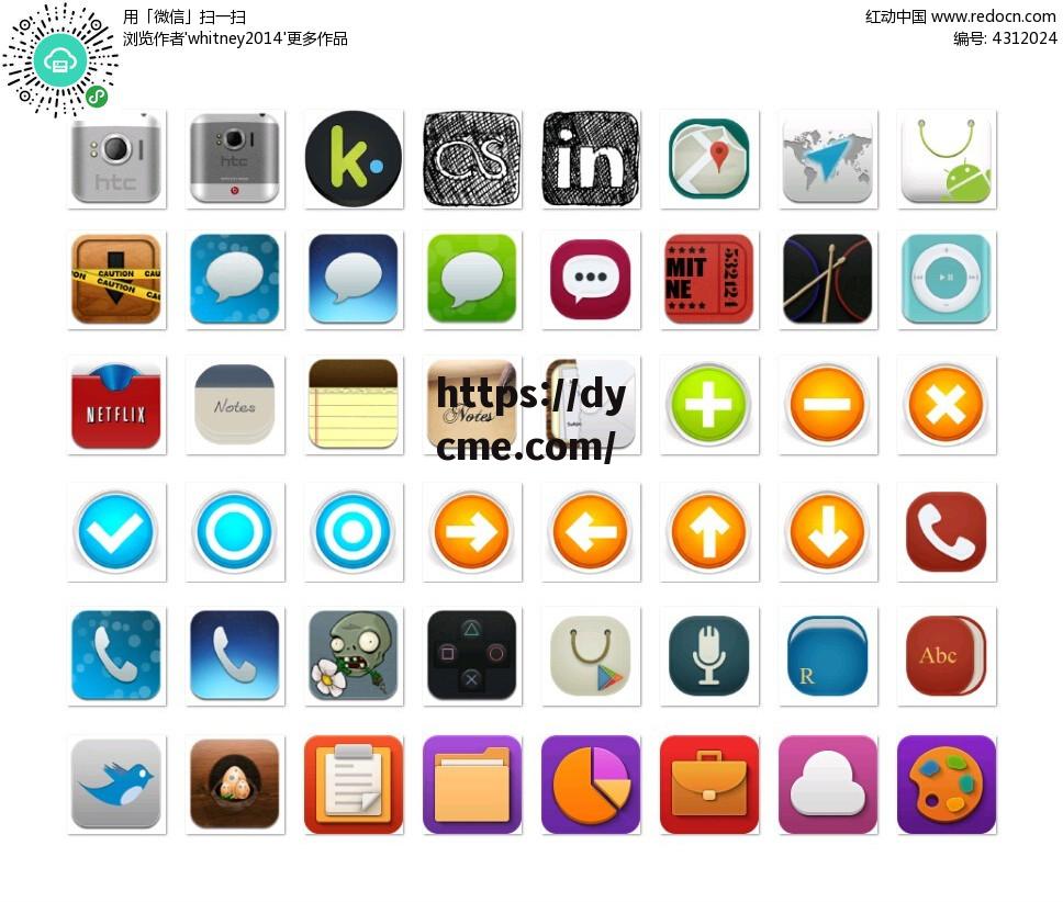 fill研究免费入口免费网页版官方(黄豆豆破格提拔为副局级干部)