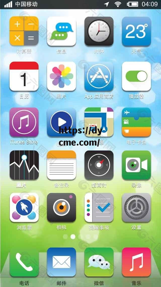 fill研究免费入口免费网页版官方(黄豆豆破格提拔为副局级干部)