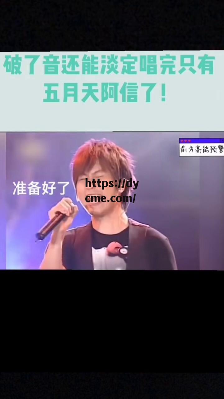 天媒传媒mv免费入口(天娱传媒现任总裁)