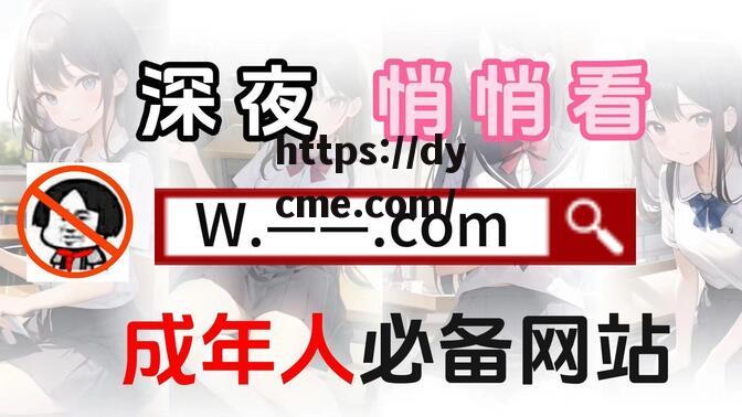 包含最新永久4虎最新网址_狼人一区忘忧草欢迎您小说_国精产品满18网站入口_九九九伊在人线综合一二的词条