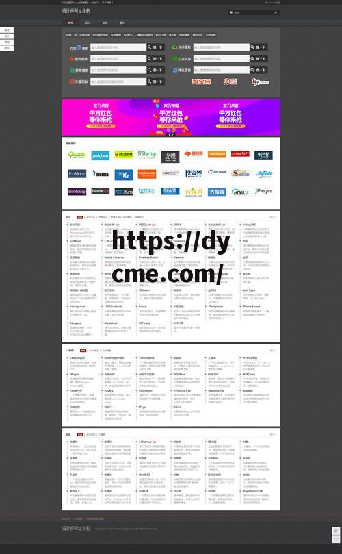 WWW17c，cOm(www7k7kcom)
