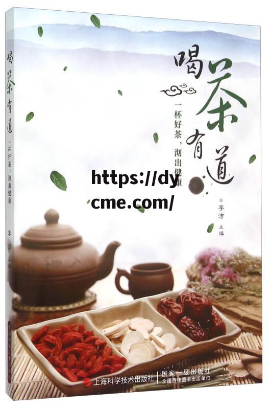全国兼职喝茶信息(成都大学生品茶群怎么联系)