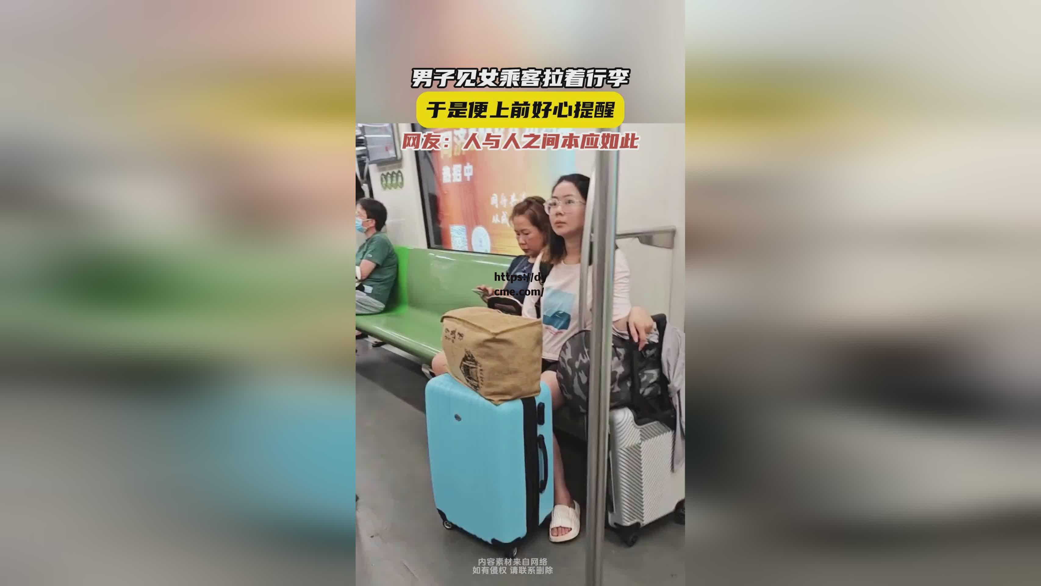 包含17c起草免费看视频的词条