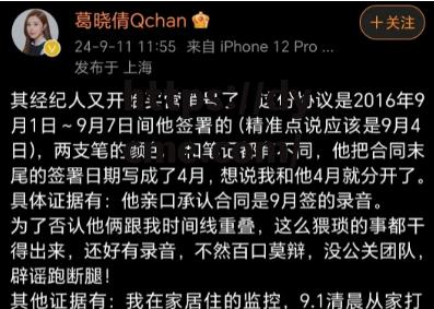 91黑料爆料网_在线观看mv免费入口_韩国vs日本中国vs美国在线观看_黑料网免费吃瓜的简单介绍