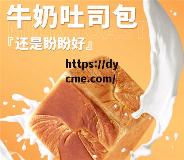 天美大象果冻MV(天美大象果冻星空怎么装饰好看又简单)